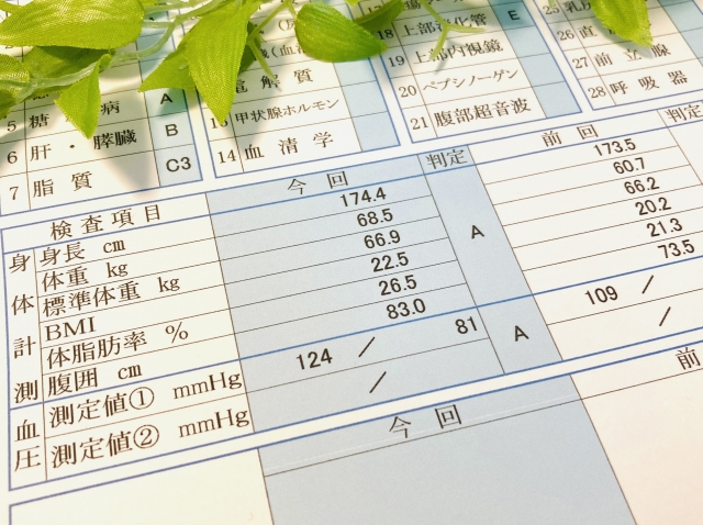 定期的な健康診断とその役割