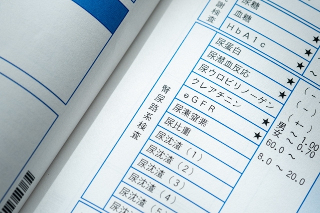 定期的な健康診断の重要性
